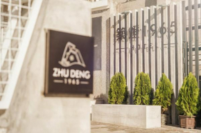 Zhudeng 1965 Hotel